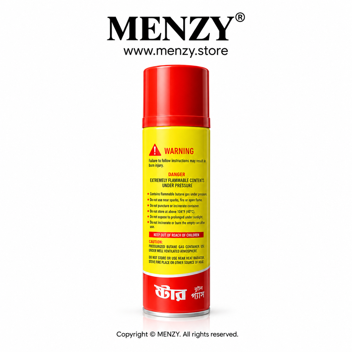 Gas Refillable Jar 250 ML