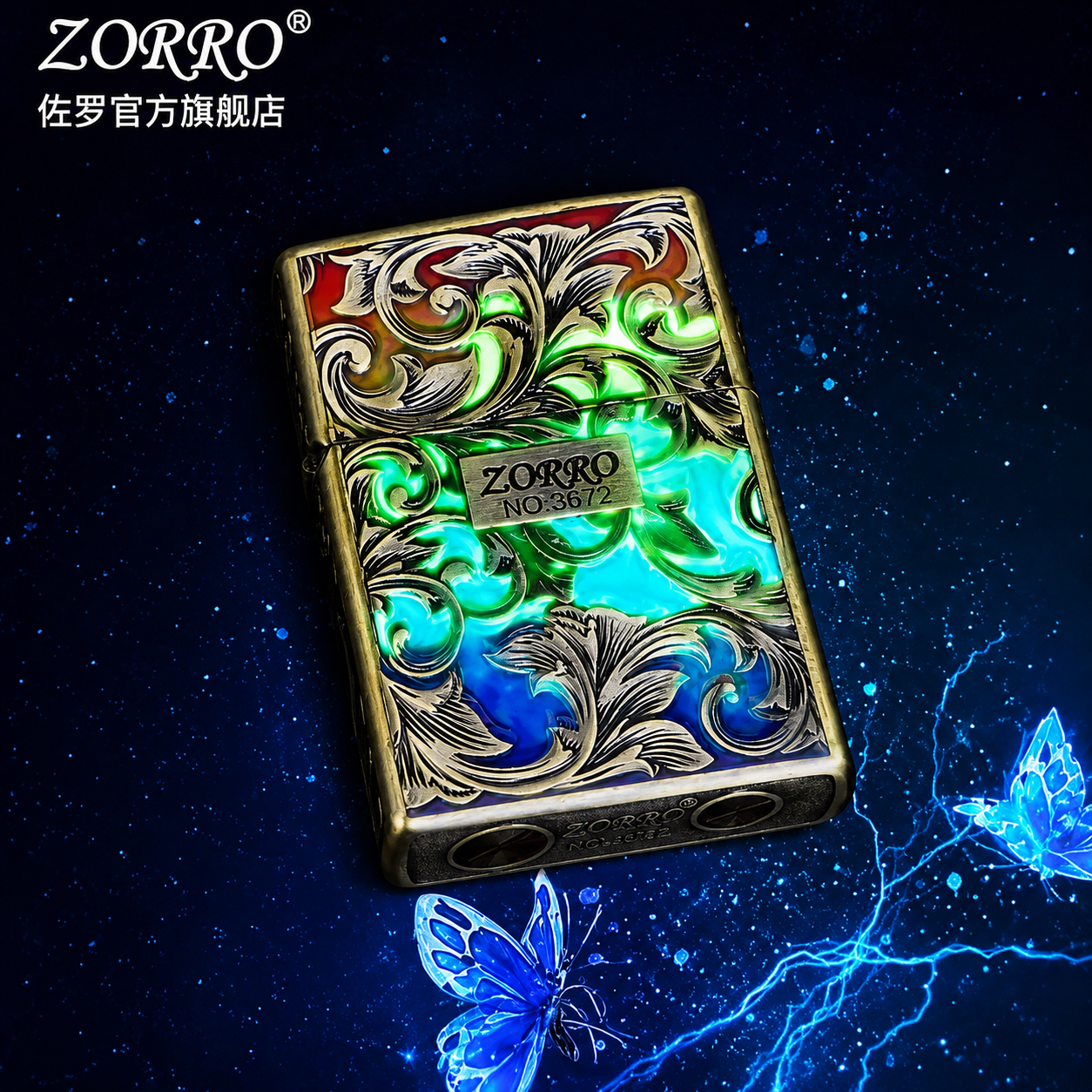 New Zorro Colorful Arabic Night Glowing Windproof Grinding Wheel Retro Zippo Lighter